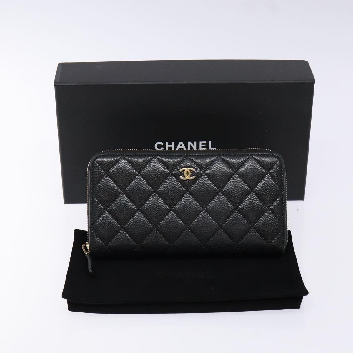 Long Wallet Caviarleder Schwarz Gold CC
