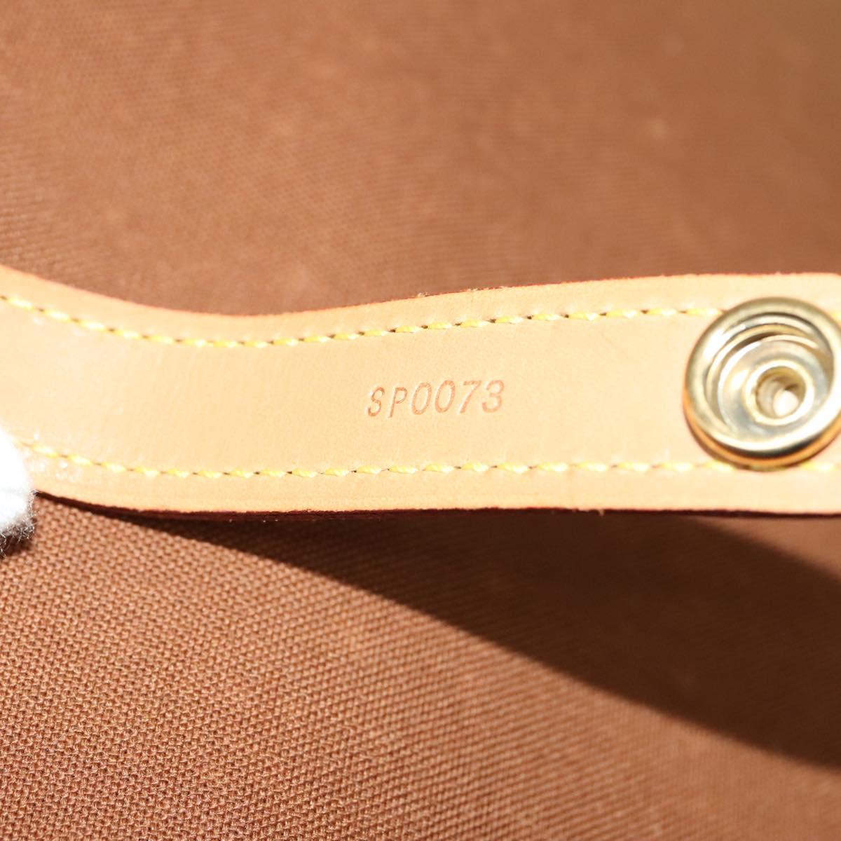 Monogram Pegas 60 Koffer